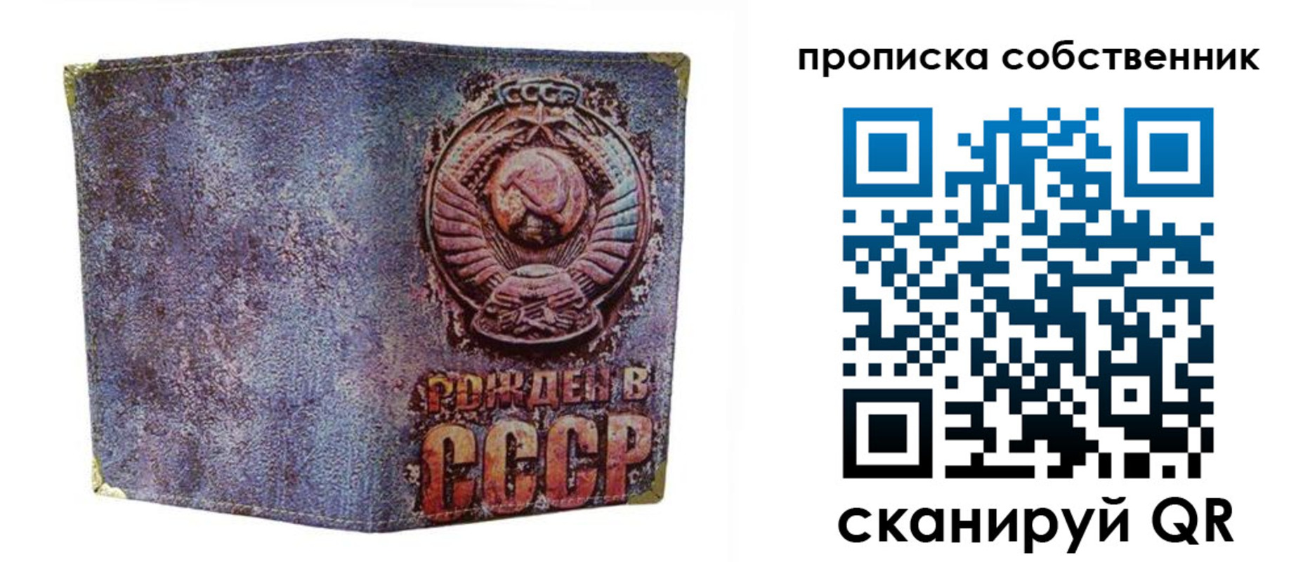 регистрация в Бавлах